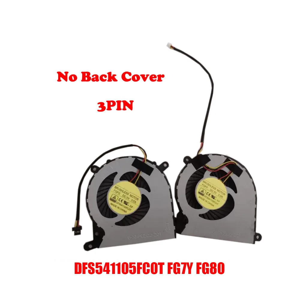 DFS 501105 FR0T-FG5B FG7Y FG80 Вентилятор процессора и графического для CLEVO P650SE P651SE P650/P651SG P650SA