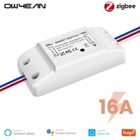 tuya zigbee 3 0 16a diy smart wireless remote switch breaker fan light controller module smart life alexa google home assistant