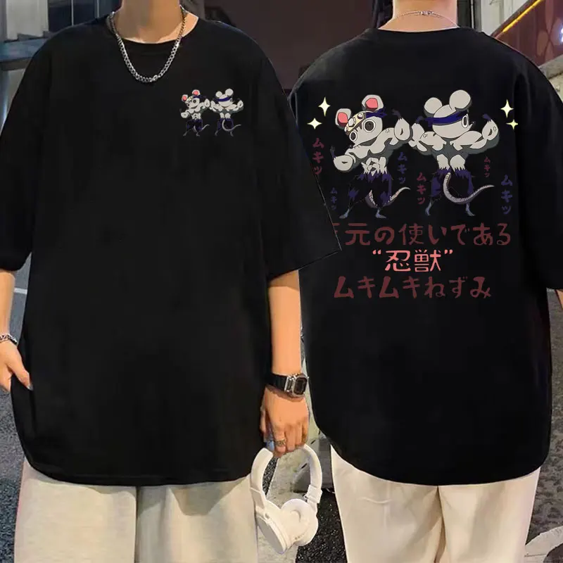 Anime Men Women Fashion Oversize T-shirt Short-sleeved Cute Demon Slayer Uzui Tengen Funny Ninja Muscular Mouse Graphic T Shirt