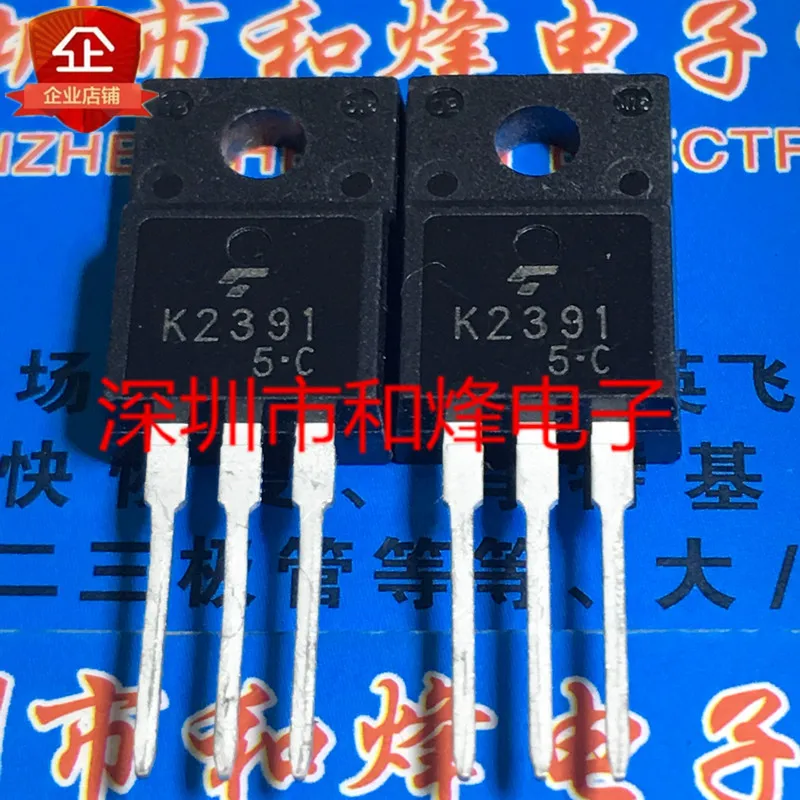 

Original 4PCS/ K2391 2SK2391 TO-220F 100V 20A