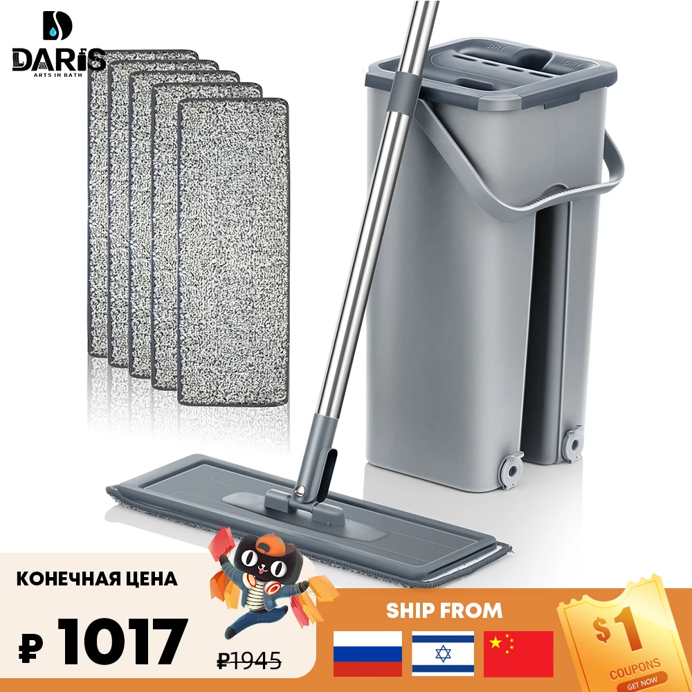 

2023 Hand Free Flat Floor Mop And Bucket Set For Professional Home Floor Cleaning System With Washable Microfiber Pads For