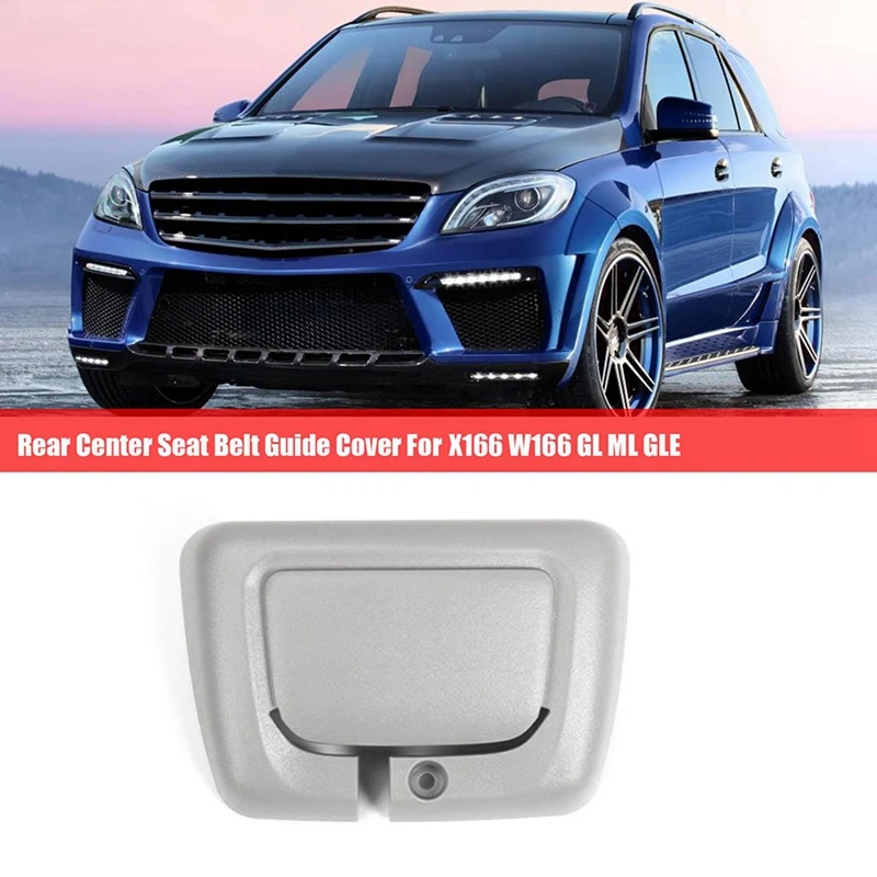 Чехол для заднего ремня безопасности A1669213800 Mercedes W166 X166 W292 ML GLS 2012-2019