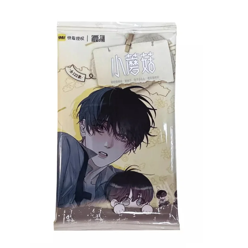 

Little Mushroom Laser Lomo Card - Lu Feng, An Zhe Comic Characters Коллекция фотокарт