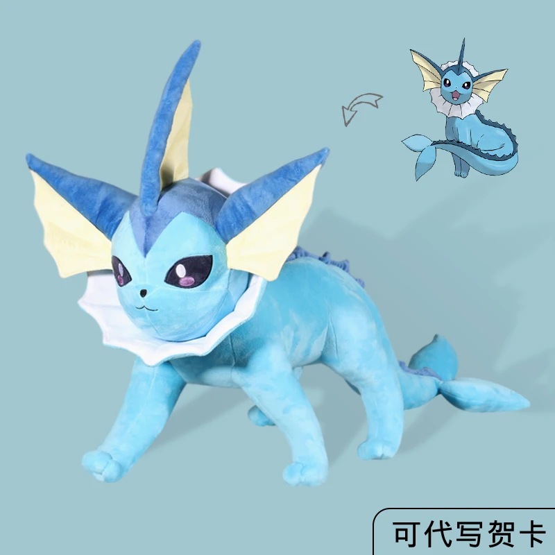 Новая аниме Pokémon 50 см плюшевая кукла Vaporeon милая мечтательная большая орнамент