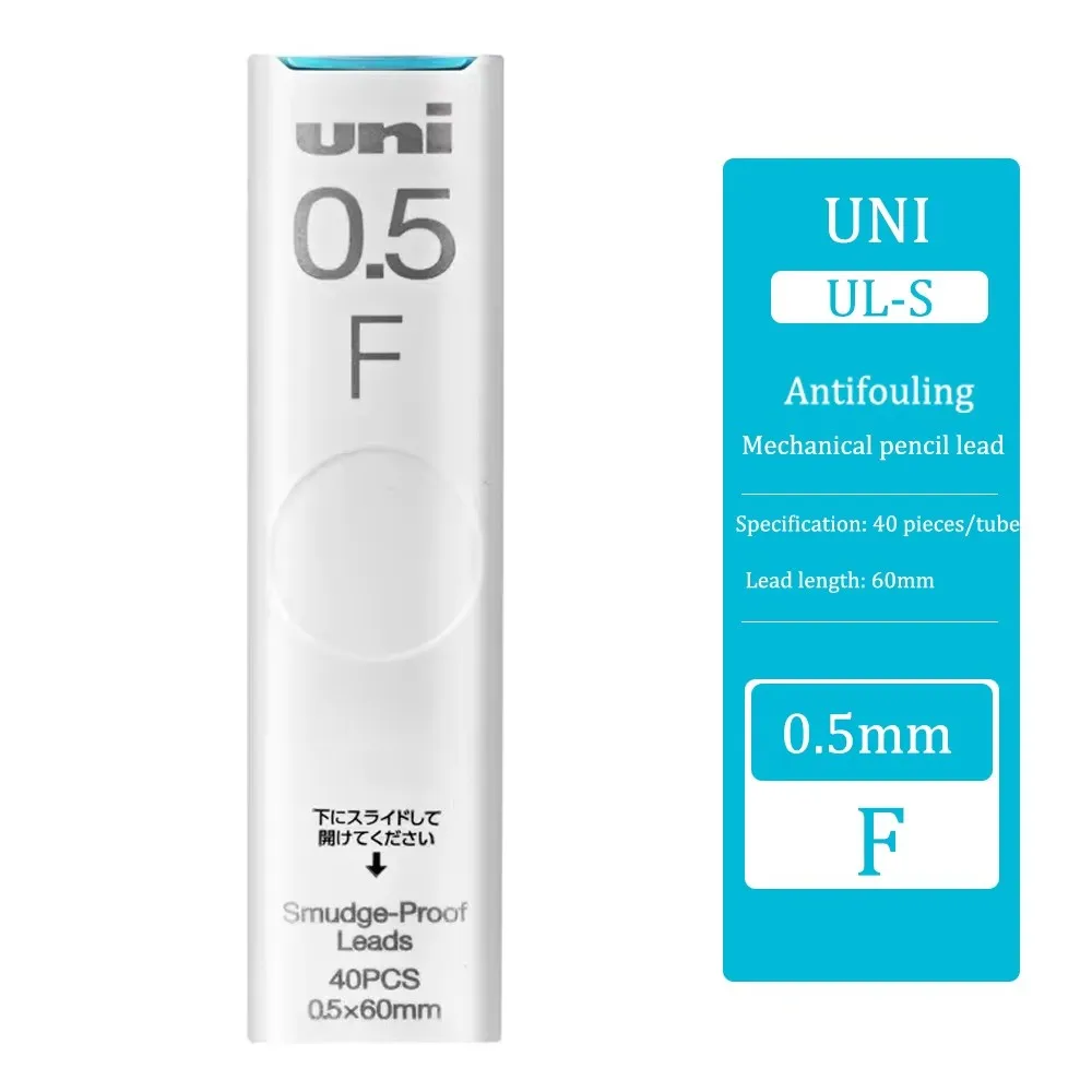 

UNI механический грифель UL-S черный 0,5/0,7/0,9 мм