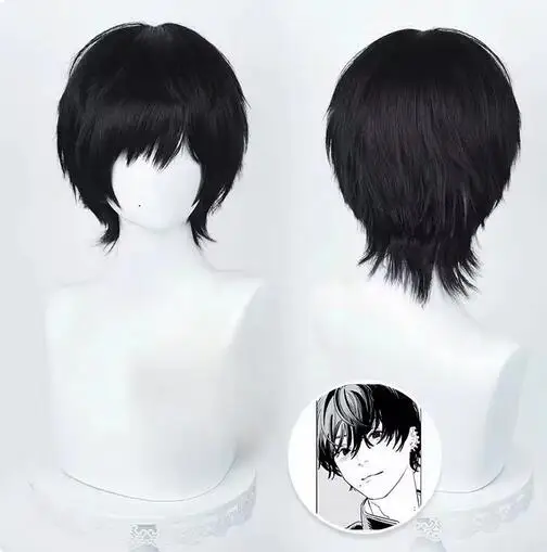 Парик для косплея йошида Хирофуми из аниме бензопила термостойкие искусственные