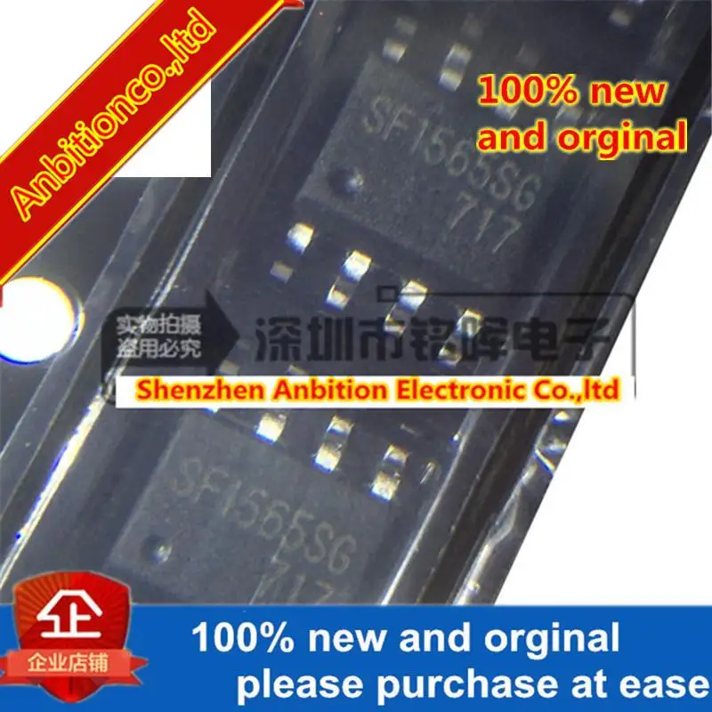 

20 шт. 100% новый и оригинальный SF1565SG SOP8 в наличии