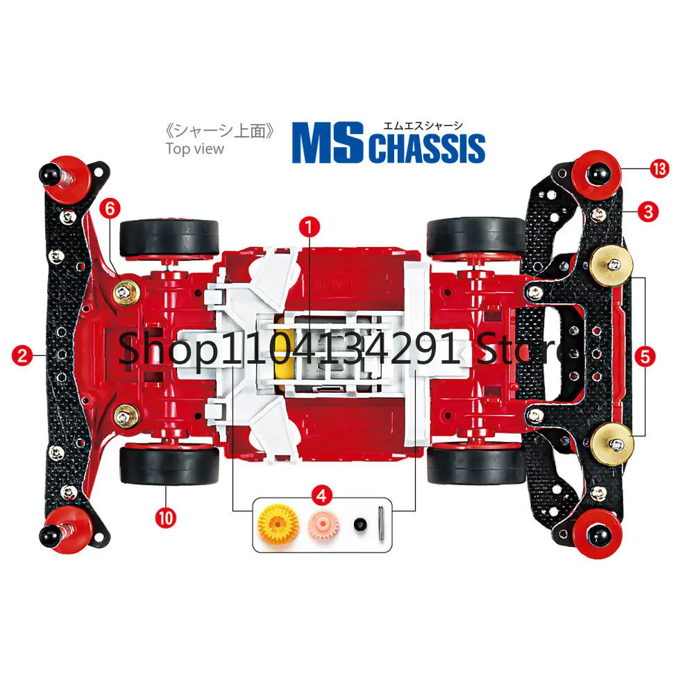 Фото Оригинальный автомобиль Tamiya 4WD 18662 MS Chassis MK3 с обновленными деталями, требующая сборки игрушки/модель/коллекционный подарок на день рождения №4