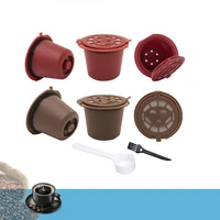 coffee capsule filter cup reusable plastic coffee filter for nescafe loose leaf tea or chocolate filter cup coffee accessories