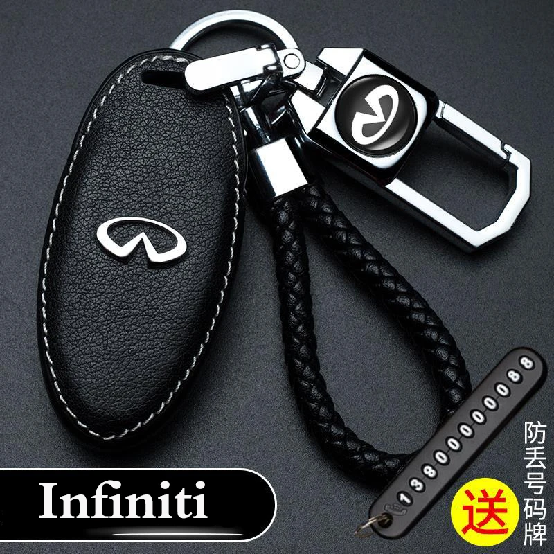 Кожаный чехол для автомобильных ключей с 2/3/4 кнопками цепочка Infiniti Q50 Q60 Q70 QX55 G37 JX35