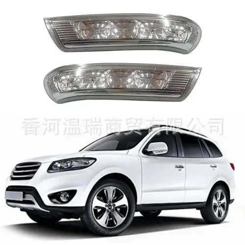 Фонарь заднего вида для Hyundai Santa Fe 2010 2011 2012 Veracruz IX55 2007-2012