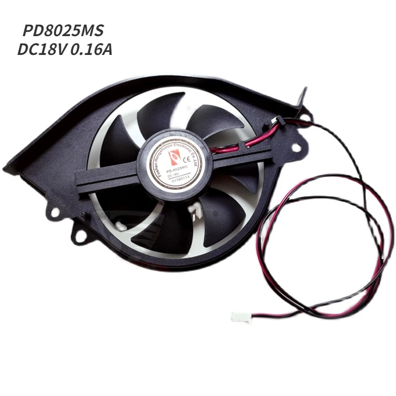 Охлаждающий вентилятор для индукционной плиты Midea