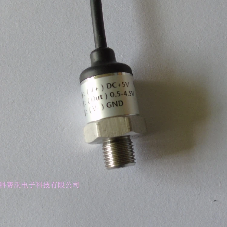 

Pressure Sensor 0-5KPA 0-0.5 M Water Tank Level Sensor Thread G1/4