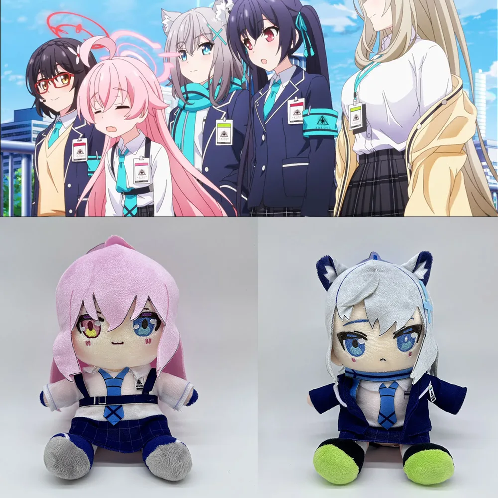 

Голубой архив игра косплей плюшевый широко хошино милая мягкая коллекция реквизит подарки