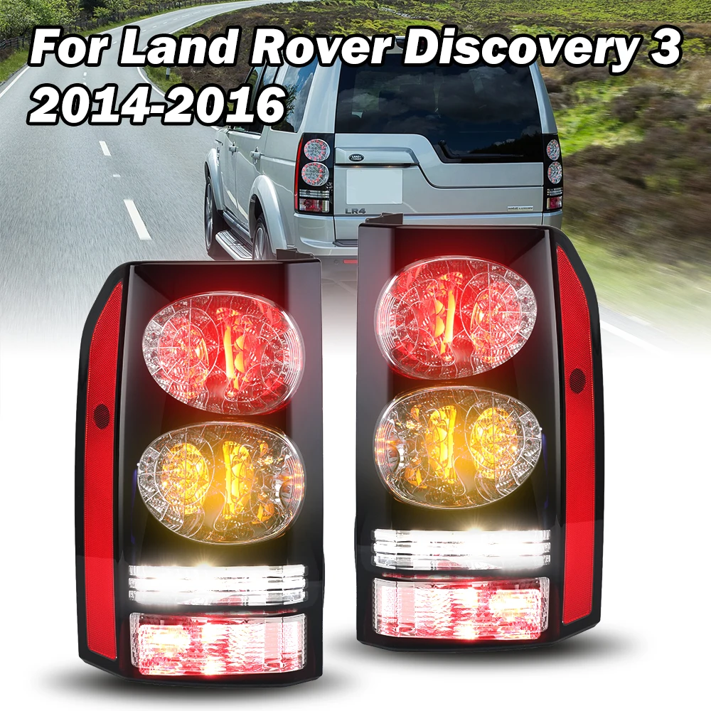 Задние фонари для Land Rover Discovery 3/4 2004-2016 задние стоп-сигнал вождения