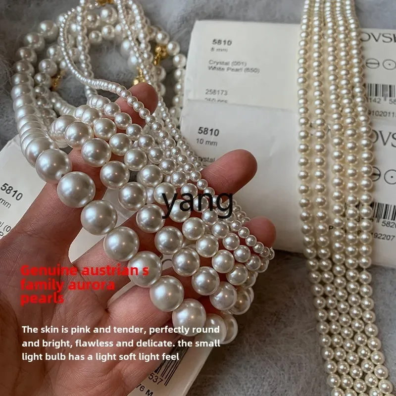 ZL австралийское белое длинное жемчужное ожерелье женское осенне-зимнее легкое