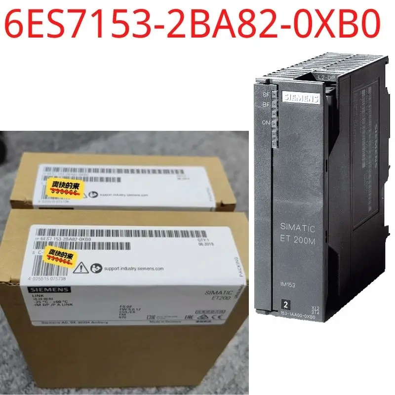 

6ES7153-2BA82-0XB0 Brand New SIMATIC DP, Connection DP/PA-LINK and ET200M IM153-2 HF for extended temperature range for max. 12