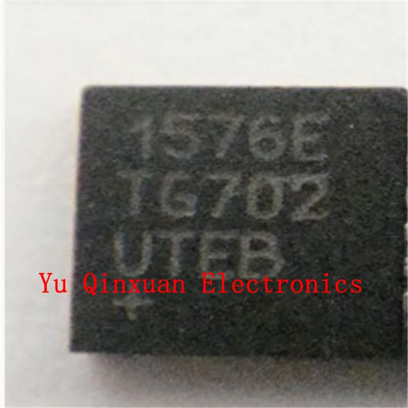 

MAX1576ETG TQFN-24 Power supply voltage 2.7V ~ 5.5V, new original spot