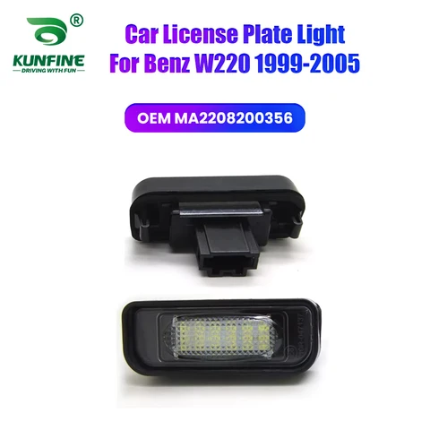 2 шт. автомобильный светодиодный светильник номерного знака для Benz W220 1999-2005 OEM No. MA2208200356 Светодиодная номерная лампа