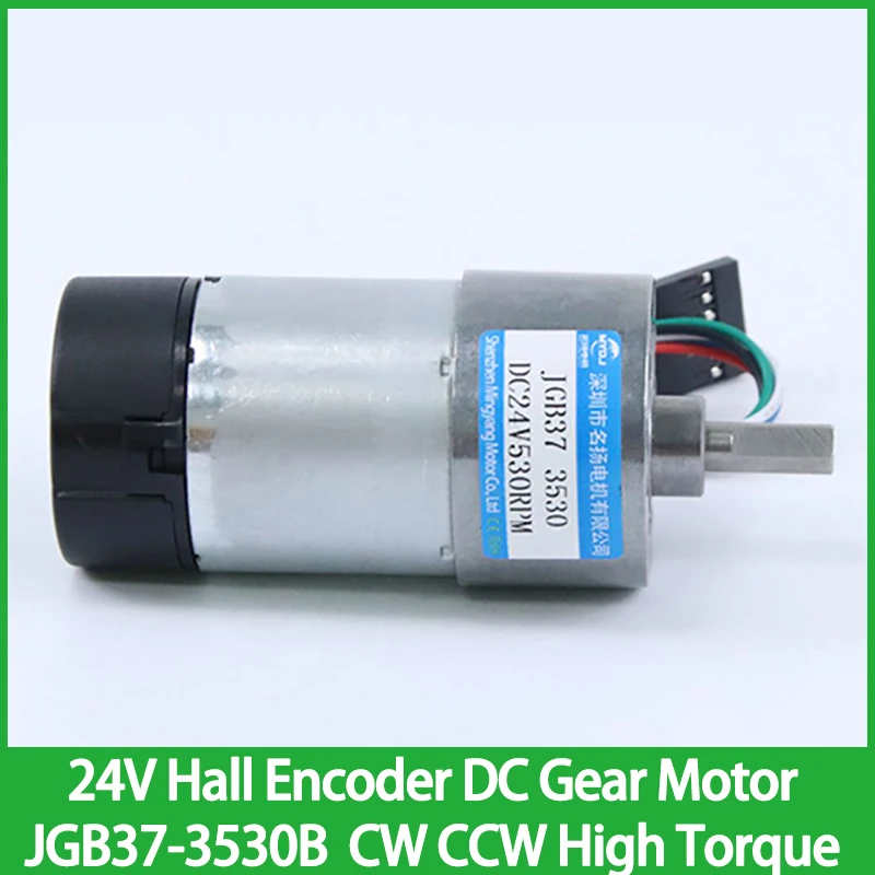 24 в холл энкодер 37 мм DC металлический редуктор двигатель Регулируемая скорость Can CW CCW с высоким крутящим моментом микро электродвигатель