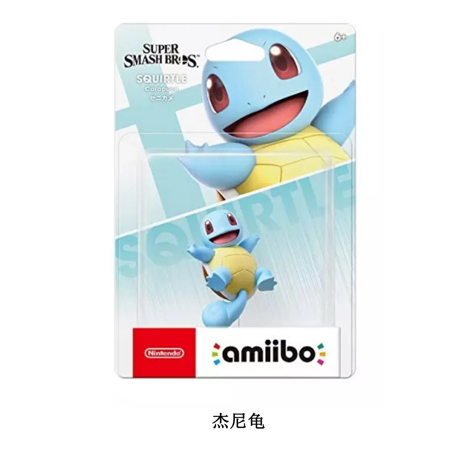 Фигурки Pokemon Amiibo Bandai | AliExpress