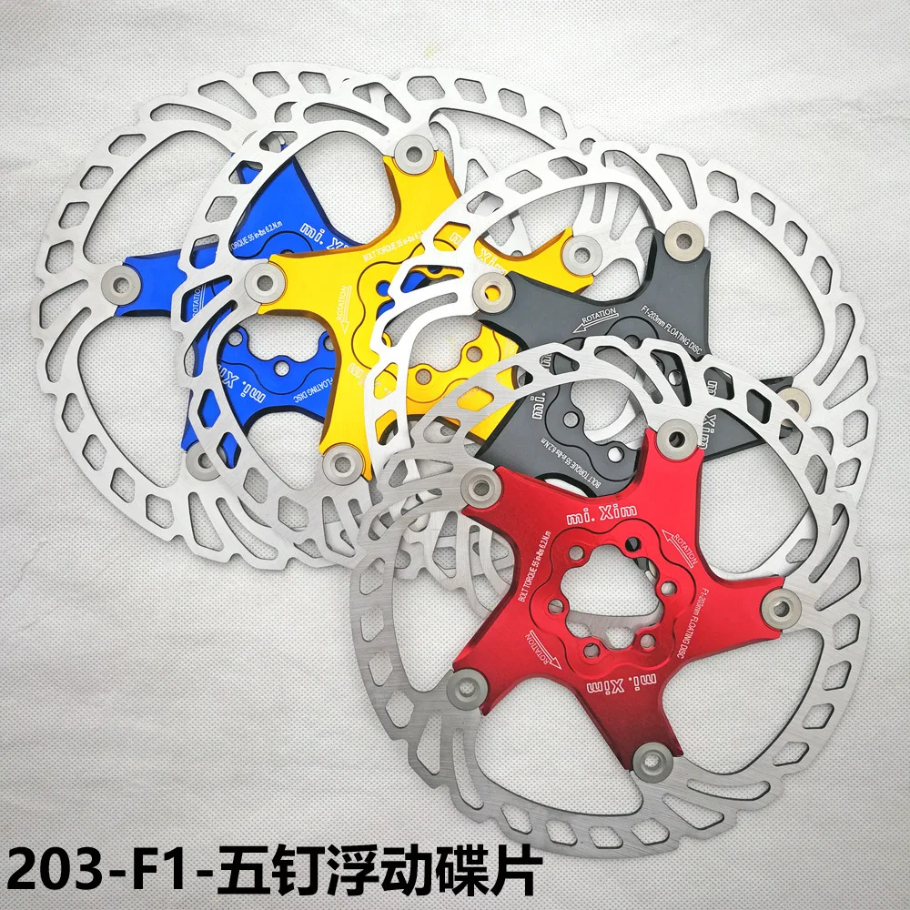 

Material: Magnesium alloy disc heart + 404 stainless steel + aluminum wing cooling fin