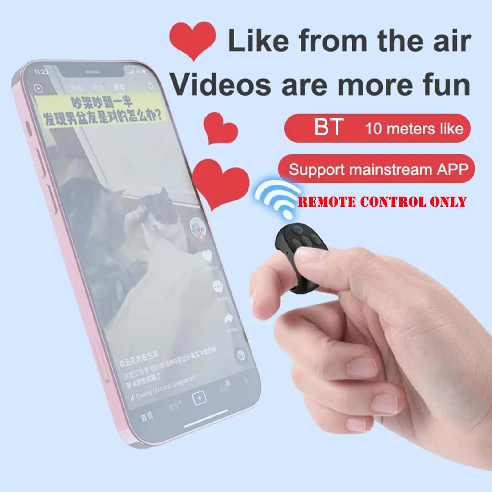 Кольцо для дистанционного управления Tik Tok портативное Bluetooth-совместимое
