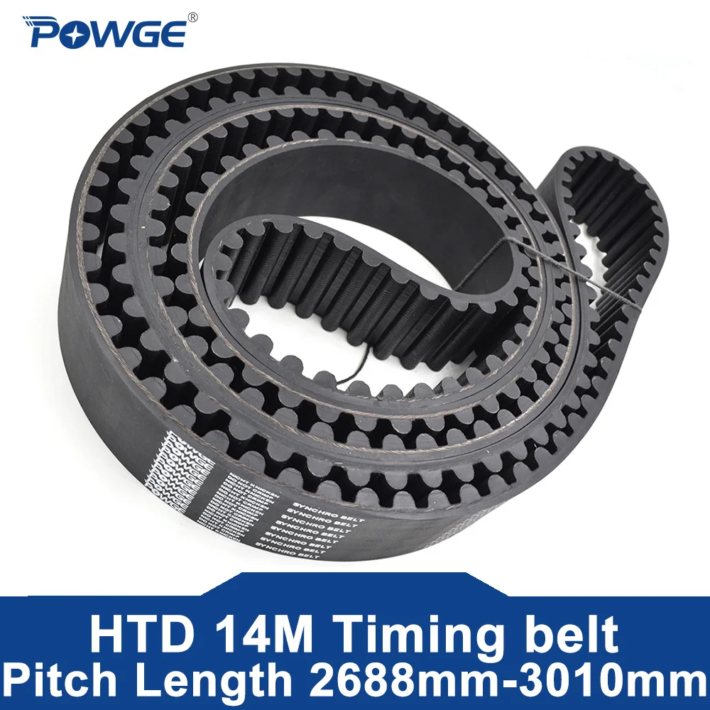Ремень ГРМ POWGE HTD 14M Lp = 2688/2702/2730/2758/2800/2856/2912/2940/2968/3010, Ширина 25-85 мм, резина 2688-14 м 2800-14M 3010-14M