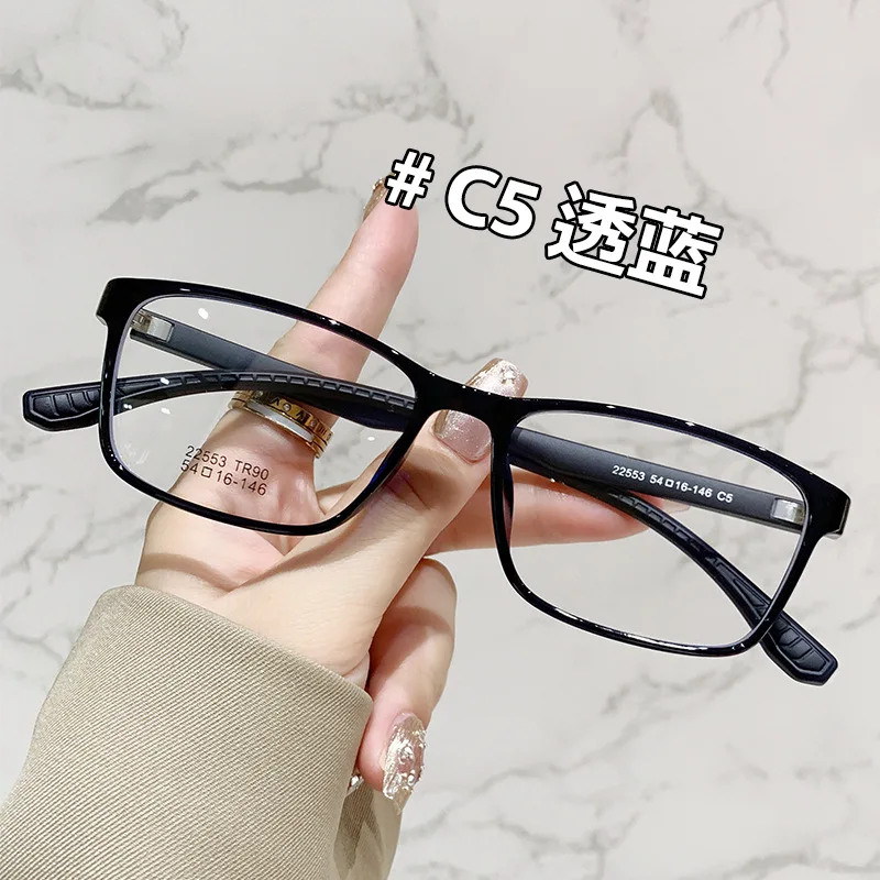 Новинка 22553 очки ZIROSAT tr90 для близорукости без магнита квадратные в стиле ретро по
