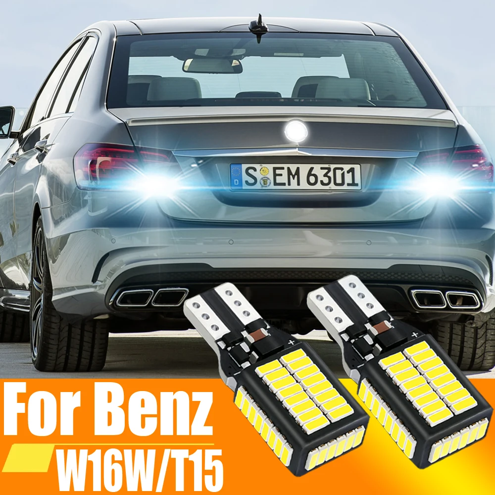 

Фонарь заднего хода для Mercedes Benz W212 W221 W176 W164 CL, 2 шт.