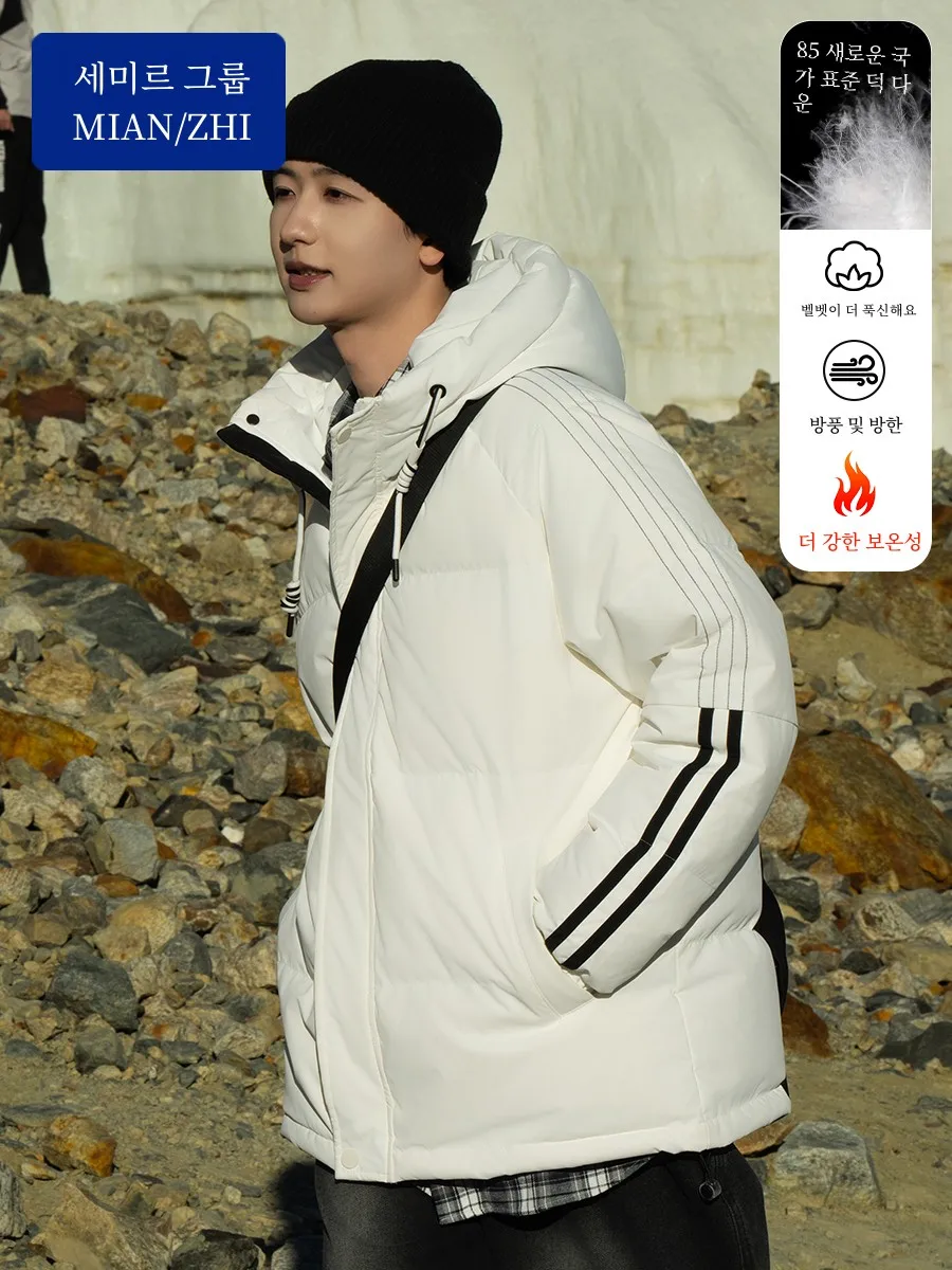 Senma up Хлопковая пуховая куртка Мужская зимняя одежда 2024 Новый американский