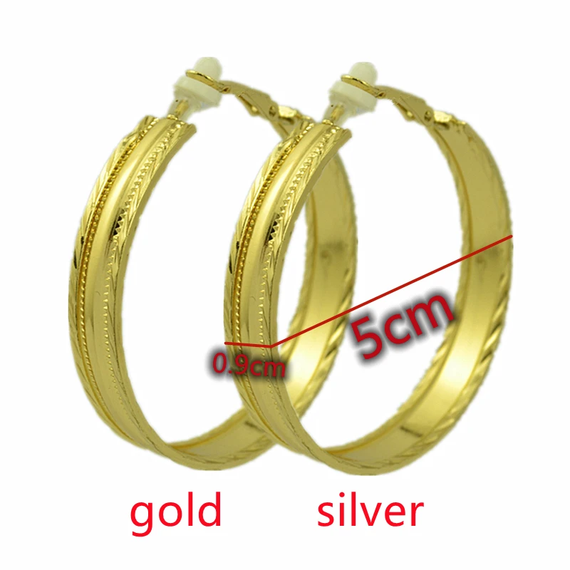 

Женские серьги-клипсы без пирсинга, большие кольца с золотым и серебряным покрытием, не проколотые, подчеркивает индивидуальность