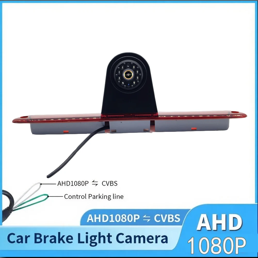 Фото CVBS AHD 1080P AHD 1080P Водонепроницаемый автомобильный стоп-сигнал Камера заднего вида для Mercedes-Benz Sprinter VW Crafter Van 2007-2018 №1