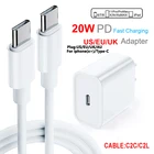Быстрое зарядное устройство PD Type-C для iPhone 12, 13, мощность, быстрое зарядное устройство, адаптер PD для СШАВеликобританииЕС с кабелем, USB-кабель C2CC2L, 20 Вт