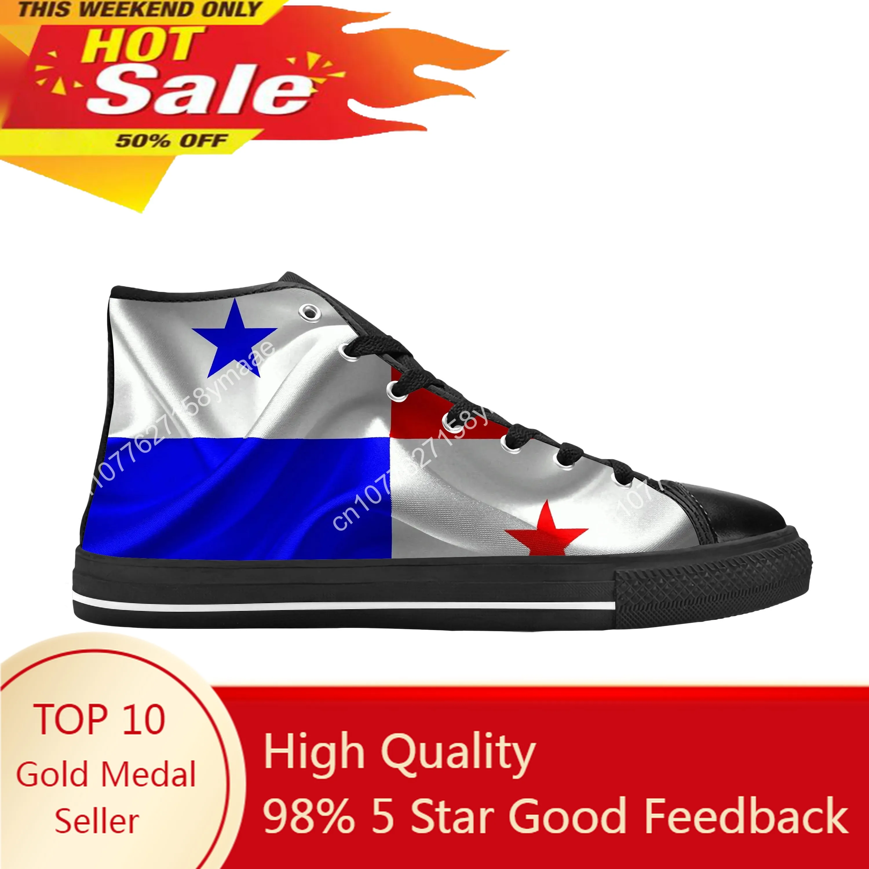 

Panama Panamanian Flag Patriotic Pride Cool Funny Casual Cloth Shoes High Top Comfortable Breathable 3D Print Men Women Sneakers