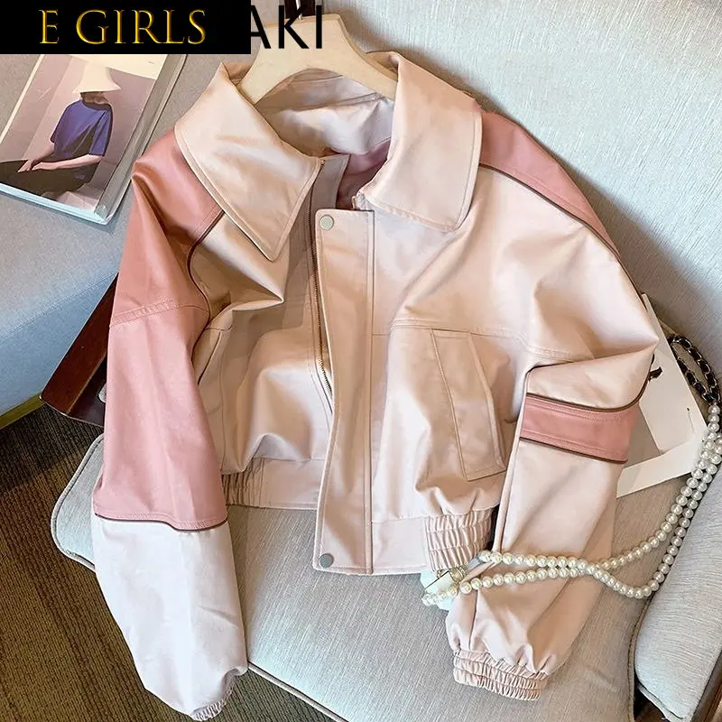 

E GIRLS Pink Casual Leather Coat for Women Spring 2023 New Loose Streetwear Lapel Long Sleeve Jackets Korean Style Chic Vintage