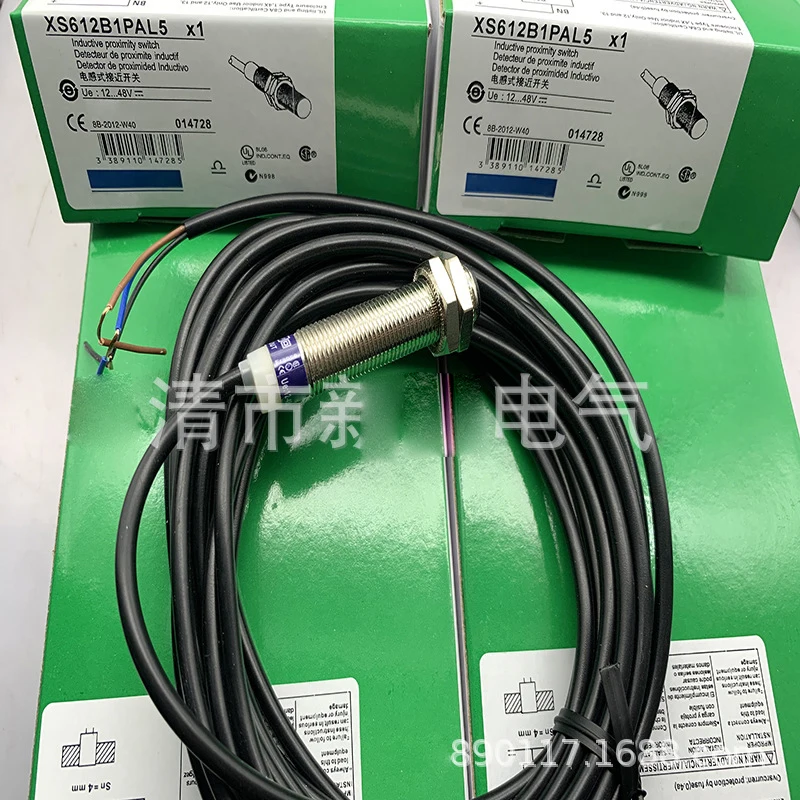 

XS612B1PAL10 Brand New Original, On-site Photos Taken, One-year Warranty