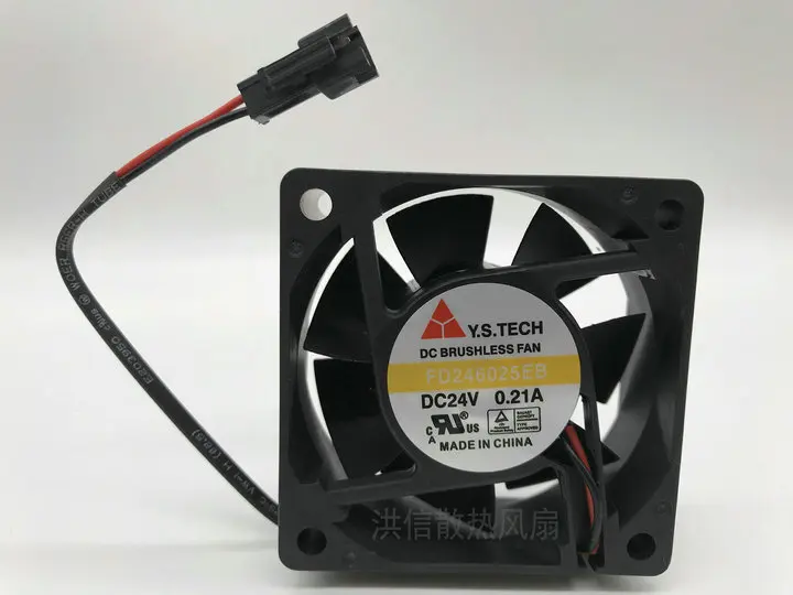 Бесплатная доставка оригинальный Y.S.TECH 6025 FD246 025EB 24В 0.21A промышленный персональный