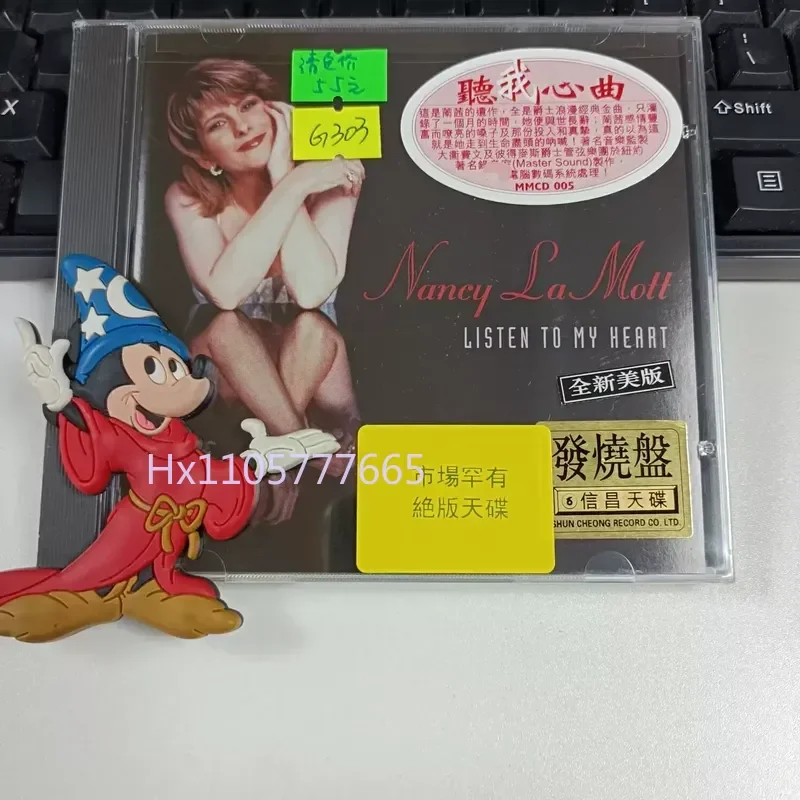Фото Фирменный диск для MA34 MMCD005 Xinchang Tiandian Listen to My Heart Song №1