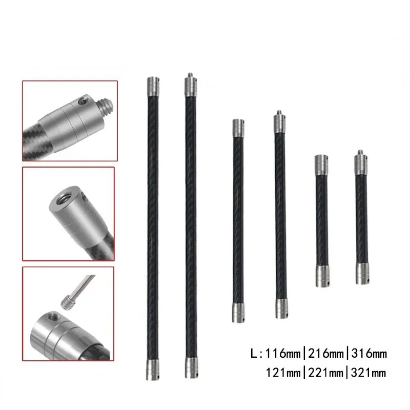 Удлинитель из углеродного волокна премиум-класса 1/4 палка для селфи удлиненный