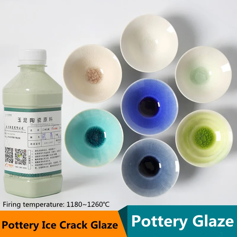 

500g Ceramic Ice Cracked Glaze Jingdezhen Moderate Temperature Electric Kiln Firing Pottery Clay Crack Art Glass Glaze Water