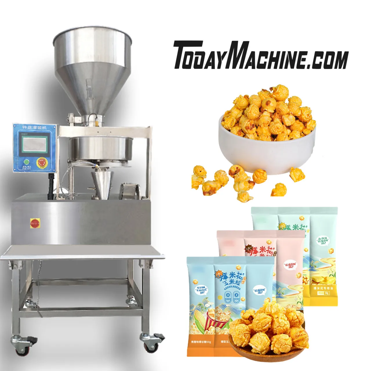 

Automatic Vertical Cup Volumetric Filling Machine For Nuts Rice Salt Sugar Granules