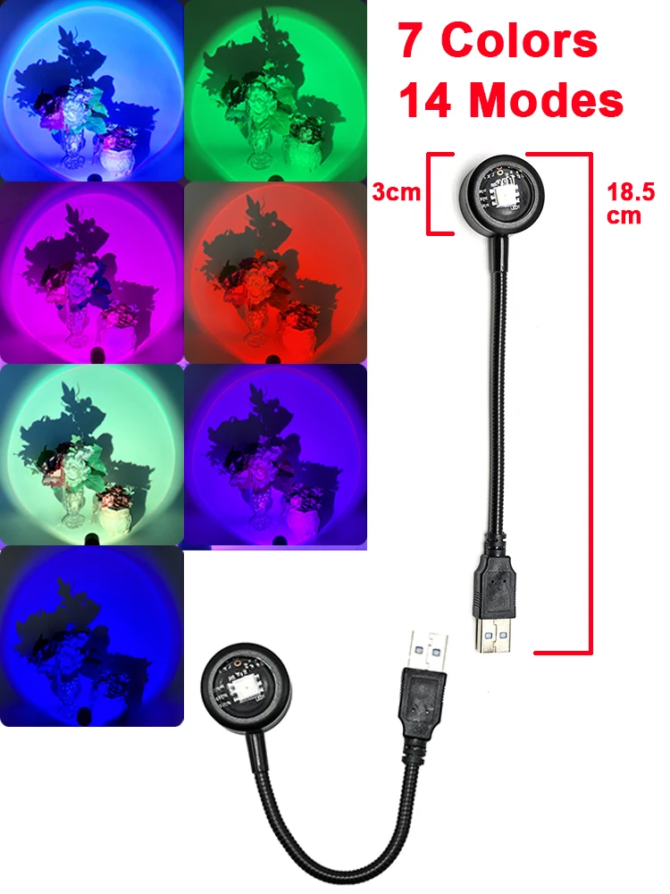 

USB Ночник-проектор заката, радуга, 7+14 цветов