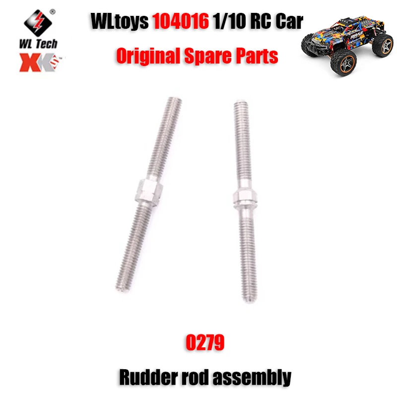 

WLtoys 104016 1/10 RC автомобиль оригинальные запасные части 0279 рулевой стержень в сборе