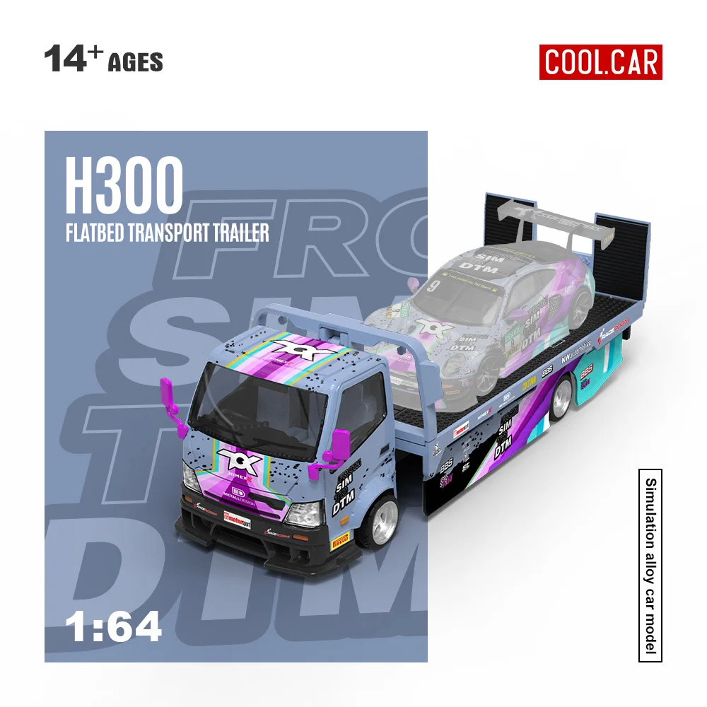 Коллекционная модель автомобиля Cool Car 1:64 H300: Симуляция грузовика-платформы из сплава для коллекции, демонстрации и подарка (art.: 3920d94217e47) - 3920d94217e47