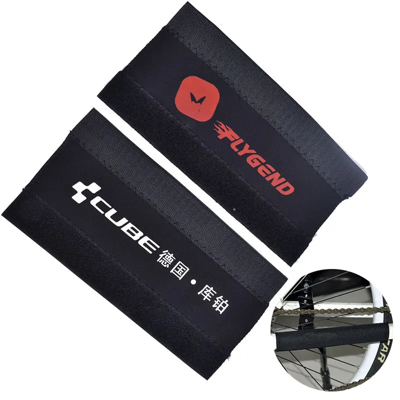 

1 шт., защита для рамы велосипеда, из полиэстера