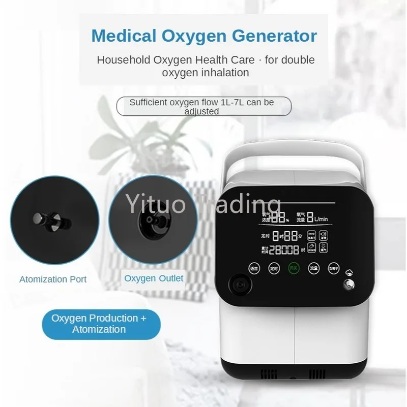 

OZ-3-01NWO Medical Oxygen Generator Household Portable Oxygen Machine with Atomized 3 Liters for Elderly Pregnant Women