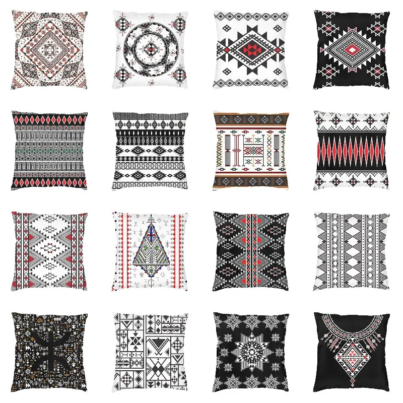 Amazigh Kabyle Berber Motifs Throw Pillow Case Bedroom Decoration Morocco Africa Geometric Cushion Cover Sofa Chair Pillowslip