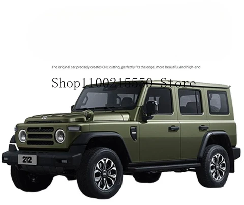 Для Пекин 212 T01 2024-2025 кожаный защитный коврик для багажника, Стайлинг автомобиля, подкладка для заднего багажника, коврик для багажника, лоток для пола