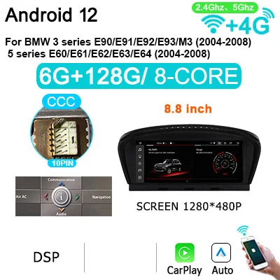 android bmw e90